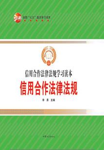 无路回头1