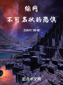 斗罗被比比东收为弟弟