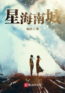 丑帝的宠妃