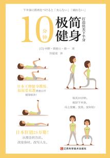 以爱的名义