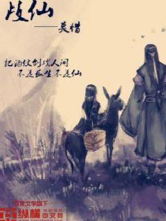 缘有天意