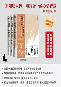 回梦热血传奇