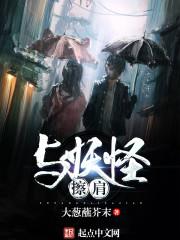 全球高甜