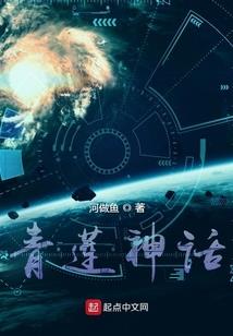 我只是灰姑娘