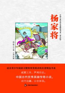 流年记得你