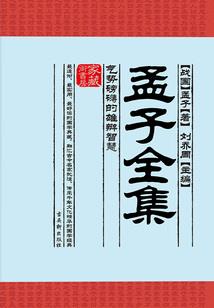 君长明