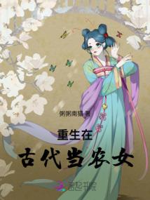 江湖小风云