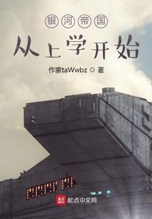 决战海王星