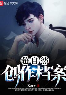 断斩妄念
