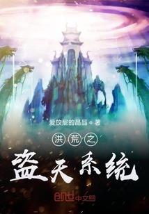轩辕御龙诀