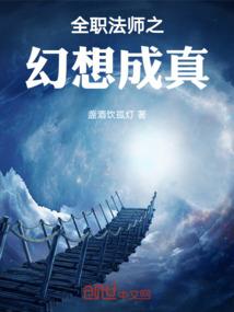重生古今之侠骨柔情