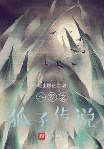 涅盘无双