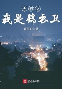 这个画风不太对