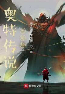 九龙山庄