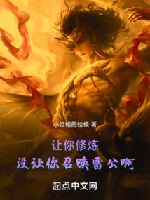 凤还今朝