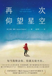 花之飞旋