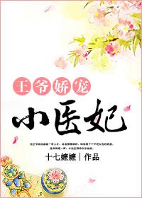 浮生无常