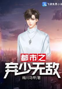 承蒙佳恩不弃