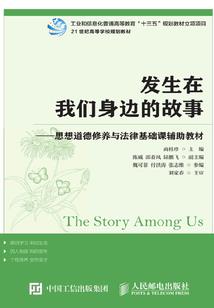 时大人囚我
