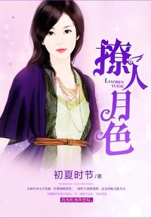 舞德杀