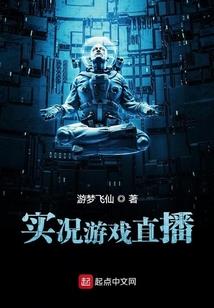 大明最强匹夫