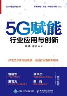 三国：我，袁家嫡子，专好救人