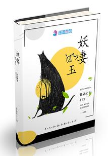 弈棋