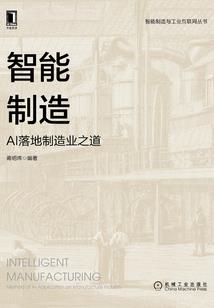 亿万萌宝：腹黑男神，么一个！