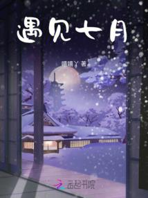 神魔至圣