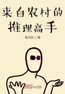 喜欢的暗号