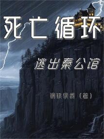 武侠世界修改器