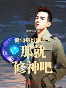 驭剑幻界