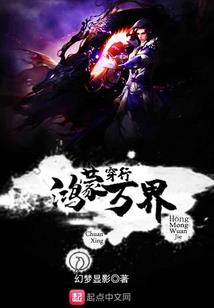 漫迷芯片