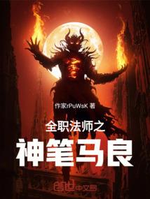 青出于蓝而胜雨兰