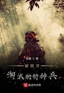 水月心