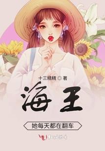七罪降临