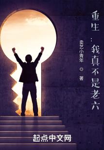 今生得以遇见