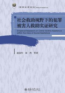 重生军婚：摄影师的撩汉日常