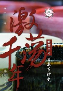 猫儿殿下的专宠公主