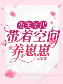 王者荣耀之战神伫立
