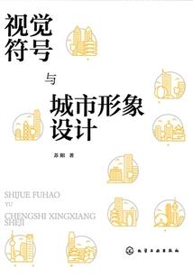 灵域迷魂