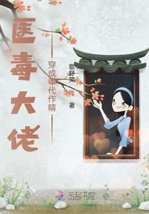 网游之骑誓