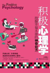 神魔一控