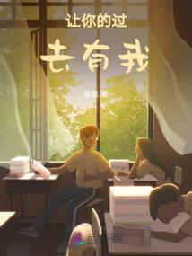 抱歉，我是老六