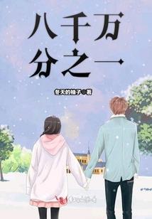 超级辅助盒子