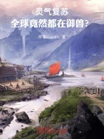 庆时归
