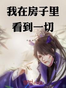 诗剑传