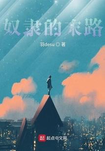 天有四方