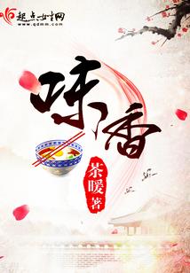 生化末世重启