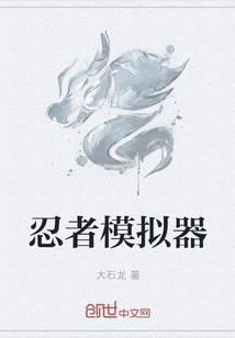 恋无缘由